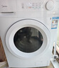 美的（Midea）滾筒洗衣機全自動(dòng) 8公斤家用超薄 小型租房用 巴氏除菌 MG80V01JPY 以舊換新 補貼 京東自營(yíng) 曬單實(shí)拍圖