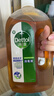 滴露（Dettol）消毒液洗衣衣物消毒水750mL 除螨殺菌混洗無(wú)憂(yōu) 家居地板消毒 非84 曬單實(shí)拍圖