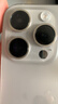 AppleiPhone 15 Pro 【24期免息】蘋(píng)果15pro國行全網(wǎng)通5G  蘋(píng)果二手 原色鈦金屬【現貨速發(fā)】 【99新】256G【限時(shí)特惠+三年店保+豪華禮包】 曬單實(shí)拍圖