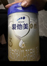 愛(ài)他美（Aptamil）【3罐裝】原卓萃新國標卓傲嬰幼兒配方粉 卓傲3段800克*3罐 (咨詢(xún)驚喜) 曬單實(shí)拍圖