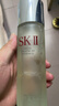 SK-II神仙水230ml抗皺精華液sk2水乳化妝品護膚品套裝禮盒生日禮物女 曬單實(shí)拍圖