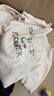 百圖（betu）女裝2026年春夏新款針織衫趣味彩色字母刺繡短袖減齡上衣2602T07 曬單實(shí)拍圖