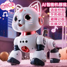 科學(xué)怪獸兒童玩具女男孩3-6-7歲ai狗貓遙控車(chē)機器人8-12歲生日兒童節禮物 曬單實(shí)拍圖
