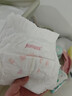 好奇（Huggies）鉑金裝小桃褲成長(cháng)褲XXL74片(15kg以上)尿不濕【透爽散熱】 曬單實(shí)拍圖