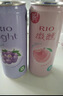 銳澳（RIO）預調 雞尾酒 果酒 微醺清爽強爽組合裝 330ml*24罐 送禮 曬單實(shí)拍圖