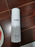 AHC水光水乳護膚品套裝禮盒敏感肌補水保濕化妝品節日禮物送女友 曬單實(shí)拍圖