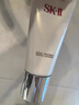 SK-II女士溫和潔面120g氨基酸洗面奶sk2化妝護膚品套裝生日禮物女 曬單實(shí)拍圖