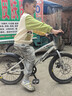 鳳凰兒童自行車(chē)小女男孩山地單車(chē)3-6-8-10-12-15歲中大童超輕帶輔助輪 *推薦【高配-輻條輪】鈦金銀+大禮包 18寸【帶輔助輪+腳撐】 曬單實(shí)拍圖