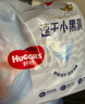 好奇（Huggies）金裝成長(cháng)褲嬰兒拉拉褲超薄柔軟透氣 XL34片+6片(12-17kg) 曬單實(shí)拍圖