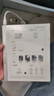 漢王（Hanvon）N10mini二代 7.8英寸手寫(xiě)電紙本電子書(shū)閱讀器墨水屏電紙書(shū)平板電子筆記本辦公本平板電腦4+64G 曬單實(shí)拍圖