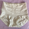 古今（GUJIN）高腰內褲女士純棉襠10A抗菌收腹收小肚子提臀新款無(wú)痕平角褲短褲 曬單實(shí)拍圖