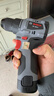 博世（BOSCH）手電鉆起子機電動(dòng)螺絲刀起擰多功能家用SR160兩電一充16V鋰電 曬單實(shí)拍圖