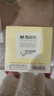晨光（M&G）文具便利貼400張4色 便簽紙便簽貼紙n次貼 學(xué)生記事貼粘性強本子 辦公用品 YD-919 曬單實(shí)拍圖