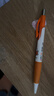 百樂(lè )（PILOT）【熱門(mén)商品】JUICE果汁筆按動(dòng)黑色中性筆高顏值0.5簽字筆黑筆水性筆學(xué)生考試刷題辦公用品文具 5支 曬單實(shí)拍圖