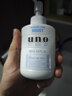 吾諾（UNO）日本男士乳液面霜臉部滋養潤膚乳須后護理秋冬季補水保濕護膚品 滋潤型160ml 藍色 曬單實(shí)拍圖