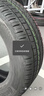 德國馬牌（Continental）汽車(chē)輪胎 205/55R16 91V UCJ 適配朗逸/速騰/寶來(lái)/卡羅拉 曬單實(shí)拍圖