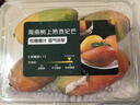 海南三亞樹(shù)上熟貴妃芒 500g(單果70g起) 曬單實(shí)拍圖