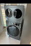 海信（Hisense）璀璨棉花糖熱泵洗烘三筒洗衣機 分區洗全家筒活水健康自由組合三桶 WH130E8Q+WV20G-H以舊換新補貼 曬單實(shí)拍圖