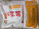 五得利九星尚品小麥粉10斤 高端通用白面饅頭包子面條筋道 曬單實(shí)拍圖