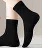 浪莎襪子女純棉夏季抗菌女襪中筒女士全棉吸汗黑色休閑棉襪子6雙 曬單實(shí)拍圖