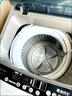 揚子（YANGZI）集團全自動(dòng)波輪洗衣機 洗烘一體大容量藍光洗護 強力風(fēng)干洗衣機 小型家用出租屋宿舍 8KG【藍光洗護+智能風(fēng)干+防纏繞】 波輪 曬單實(shí)拍圖