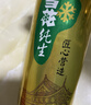 雪花啤酒（Snowbeer）【銷(xiāo)量20萬(wàn)+】純生 500ml*24聽(tīng)純生工藝熱門(mén)商品 曬單實(shí)拍圖