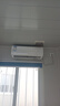 Moide　美空調新一級能效大1.5匹冷暖變頻掛機酷省電【家電補貼30%】 大1匹 一級能效單冷【上門(mén)安裝】 曬單實(shí)拍圖