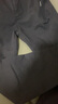 皮爾卡丹（pierre cardin）商務(wù)休閑褲男春夏季韓版潮流男裝修身彈力長(cháng)褲子男 灰色  32 曬單實(shí)拍圖