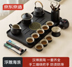 京東京造 茶具套裝 功夫茶具套裝泡茶器全套壺茶杯高檔黑陶提梁壺 17件套 曬單實(shí)拍圖