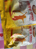 維維學(xué)生豆奶粉500g/袋小維同學(xué)高鈣加鋅營(yíng)養早餐代餐 沖調速溶即食 曬單實(shí)拍圖