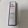 芙清醫用促愈功能性敷料綜合治療凝膠型20g痘印痤瘡修復美容術(shù)后促愈 曬單實(shí)拍圖
