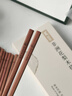 雙槍進(jìn)口福祿花梨木筷子 家用高檔木筷 天然抗菌防霉套裝 10雙裝 曬單實(shí)拍圖