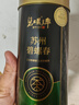 碧螺2026年新茶 綠茶蘇州碧螺春明前特級250g 黑金罐花果香自己喝送禮 曬單實(shí)拍圖
