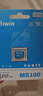 佰維（BIWIN）128GB TF(MicroSD)內存卡 C10 U3 V30 A1 MS100存儲卡 讀速100MB/s 適配行車(chē)記錄儀/監控 曬單實(shí)拍圖