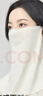 玖慕（JIUMU）冰絲防曬面罩女士夏季防紫外線(xiàn)遮陽(yáng)面紗開(kāi)車(chē)護頸脖套透氣全臉口罩 曬單實(shí)拍圖