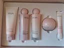 歐詩(shī)漫（OSM）營(yíng)養美膚透白禮盒潔水乳霜精華5件套護膚美白補水新年禮物 曬單實(shí)拍圖