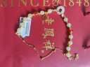 老鳳祥平安扣銀手鏈女款2026新款和田玉手串生日紀念日禮物送女友老婆 曬單實(shí)拍圖