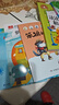 【官方正版】萬(wàn)物復書(shū)一年級正版 26春 萬(wàn)物復書(shū)1年級下冊 萬(wàn)物復蘇一年級正版 萬(wàn)物復書(shū)正版一年級笨狼的故事一起長(cháng)大的伙伴 地圖上的家 讀讀童謠和兒歌  書(shū)香魯韻一年級正版萬(wàn)物復蘇 【注音版6冊】一年 曬單實(shí)拍圖