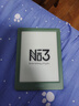 掌閱（iReader）Neo3長(cháng)續航 6英寸電紙書(shū)電子書(shū)閱讀器 墨水屏平板智能學(xué)習筆記本閱讀本 Neo3長(cháng)續航 語(yǔ)綠色單機 曬單實(shí)拍圖