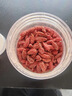 深本堂中寧枸杞子寧夏特級200g正宗紅枸杞大顆粒免洗無(wú)熏染新貨品質(zhì)甄選 曬單實(shí)拍圖