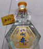 扳倒井典藏濃香型白酒 52度500ml*6瓶整箱裝純糧釀造口糧酒 曬單實(shí)拍圖