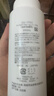 芙麗芳絲（Freeplus）氨基酸潔面乳泡沫洗面奶男女士250ml（有效期至2026年6-10月） 曬單實(shí)拍圖