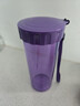 特百惠（Tupperware）瑩彩430ml塑料杯男女士學(xué)生運動(dòng)水杯子大容量泡茶杯 魅影紫 曬單實(shí)拍圖