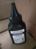 格能hp78a適用惠普M1536dnf硒鼓CE278A打印機(jī)墨盒P1606 P1606dn復(fù)印機(jī)粉盒 CE278A/CRG328碳粉【配芯片】 曬單實(shí)拍圖