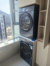 海爾（Haier）【云溪4.0頂配版】77E洗烘套裝525大筒徑洗烘一體機全自動(dòng)直驅精華洗2.0滾筒洗衣機雙擎熱泵烘干機干衣機 77E套裝|直驅精華洗1.21洗凈比+3D透視烘干 曬單實(shí)拍圖