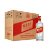 五糧液綿柔尖莊 濃香型白酒 50度 500mL*12瓶 原箱裝 曬單實(shí)拍圖