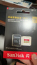 閃迪（SanDisk）128GB TF(MicroSD)內存卡 4K極速金卡A2 V30 U3行車(chē)記錄儀 運動(dòng)相機無(wú)人機 監控存儲卡 讀190MB/s 曬單實(shí)拍圖