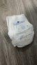 安兒樂(lè )（Anerle）小輕芯拉拉褲L72片(9-14kg)超薄透氣尿不濕【品牌直供 安心品質(zhì)】 曬單實(shí)拍圖