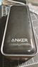 ANKERPrime【3C認證上飛機】安克充電寶自帶插頭器三二合一便攜65W超快充筆記本移動(dòng)電源戶(hù)外儲能電源 曬單實(shí)拍圖