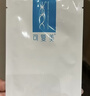 可復美重組膠原蛋白敷料2盒10貼面部項目創(chuàng  )面愈合痤瘡皮炎 曬單實(shí)拍圖